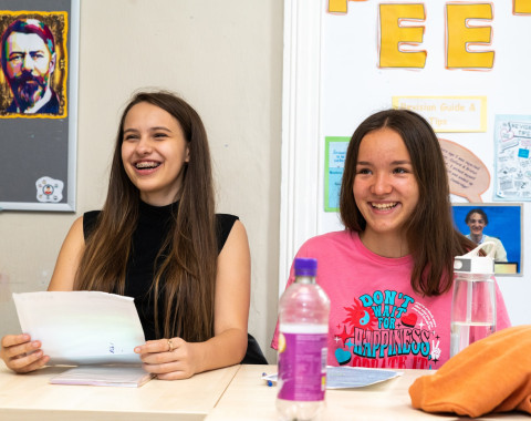 Академическое лето в Лондоне